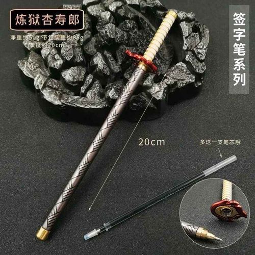 Stylo Gel Modèle Demon Japonais,Recharge Noire,Accessoire Cosplay,Épée D'arme Slayer,Cadeau Étudiant,Enfant,17 Styles,0.5mm - Type A-1pcs #A