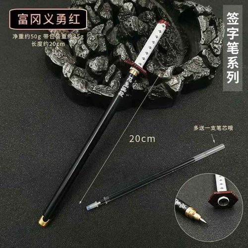 Stylo Gel Modèle Démon Japonais,Recharge Avec Stylo,Accessoire De Cosplay T1,Cadeau Pour Enfant Étudiant,Épée D'arme Slayer,Noir,0.5mm,X Styles - Type B-1pcs