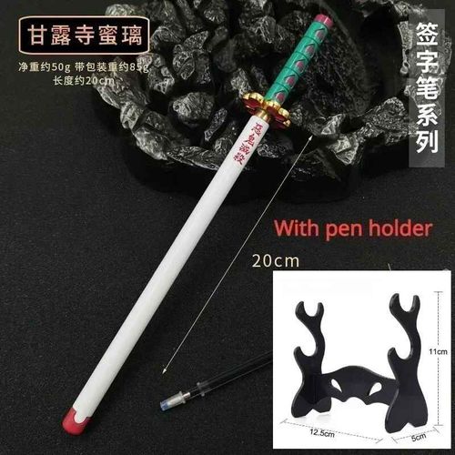Stylo Gel Modèle Démon Japonais,Recharge Avec Stylo,Accessoire De Cosplay T1,Cadeau Pour Enfant Étudiant,Épée D'arme Slayer,Noir,0.5mm,X Styles - Type C-Tool Carrier