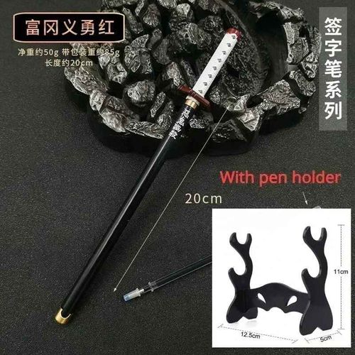 Stylo Gel Modèle Démon Japonais,Recharge Avec Stylo,Accessoire De Cosplay T1,Cadeau Pour Enfant Étudiant,Épée D'arme Slayer,Noir,0.5mm,X Styles - Type B-Tool Carrier