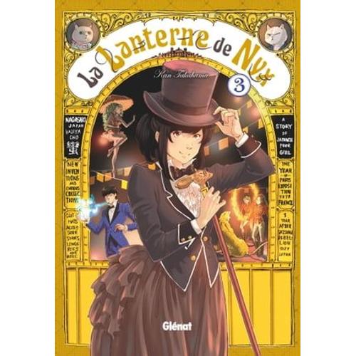 La Lanterne De Nyx - Tome 03