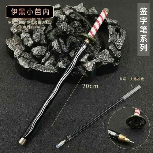 Stylo Gel Modèle Démon Japonais,Recharge Avec Stylo,Accessoire De Cosplay T1,Cadeau Pour Enfant Étudiant,Épée D'arme Slayer,Noir,0.5mm,X Styles - Type K-1pcs