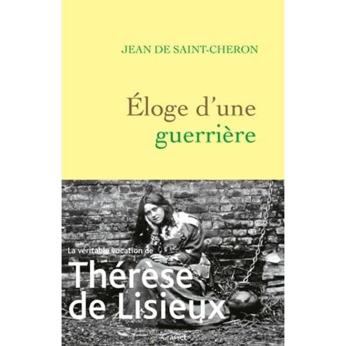 Eloge D'une Guerrière