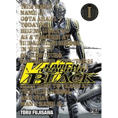 Kamen Teacher Black T01