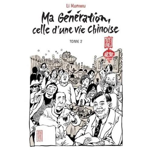 Ma Génération - Tome 2