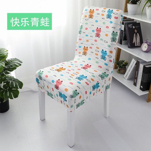 Housse De Chaise De Salle À Manger Élastique, Imprimé Floral, Universelle, Moderne, Amovible, Anti-Salissure, Pour Siège De Cuisine