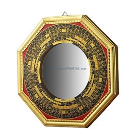 Miroir convexe doré 29,2cm