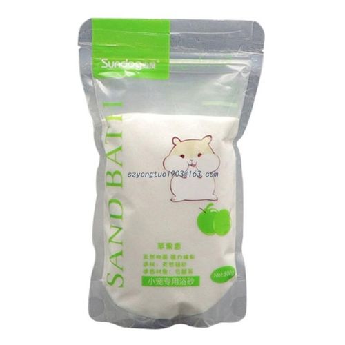 Sable De Bain Pour Hamster, Pour Écureuil, Parfum De Fraise, De Citron, Pot De Bain Sans Poussière, Litière Pour Hamster