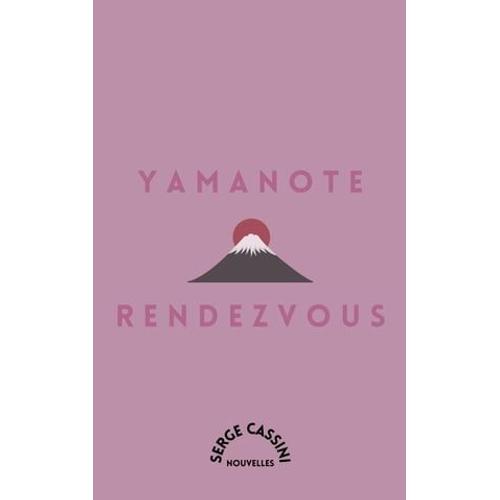 Yamanote Rendezvous