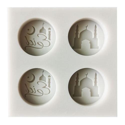 Eid Mubarak ? Moule À Gâteau En Silicone, Avec Police Arabe, Pour Fondant, Cookies, Chocolat, Sucre, Artisanat, Outils De Cuisson, Diy