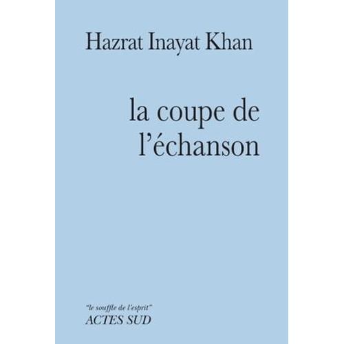 La Coupe De L'échanson