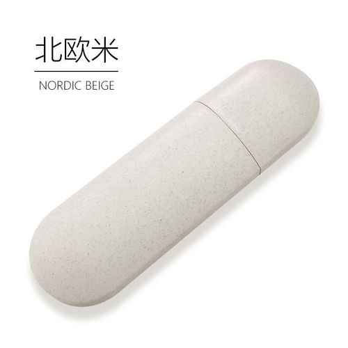 Mallette Cosmétique Portable Organisateur De Salle De Bains pour Brosse À Dents Électrique Brosse À Dents Titulaire Cosmétique Capsule Étui De Voyage Organisateur Nouveau