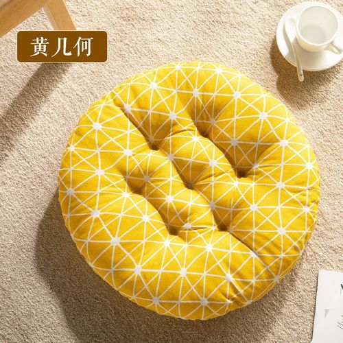 Coussin Épais En Coton Et Lin, Respirant, Pour Chaise De Bureau, Salle De Classe, Tatami, Doux, Coussins D'extérieur