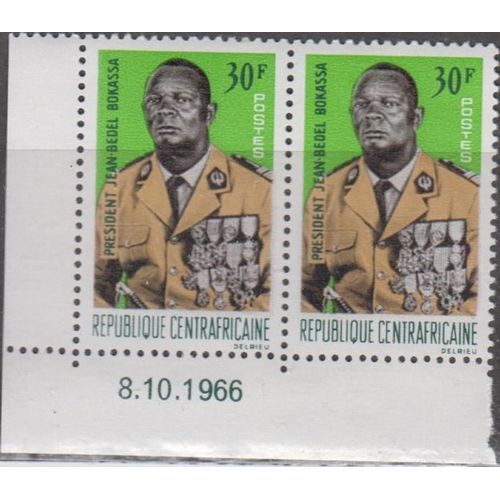 Centrafrique 1967