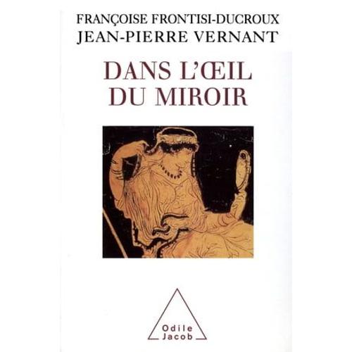 Dans L'oeil Du Miroir