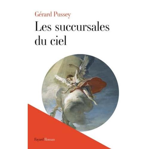 Les Succursales Du Ciel