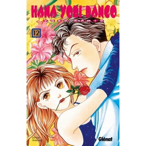 Hana Yori Dango - Tome 12