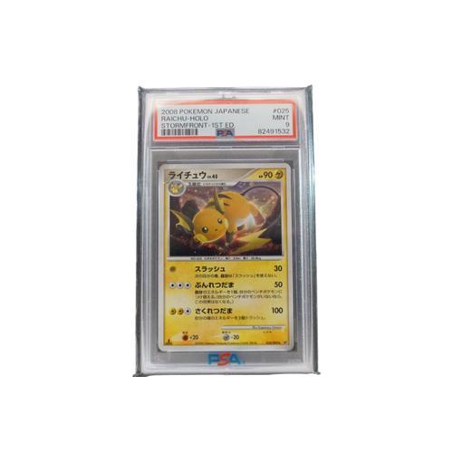 Carte Pokémon Raichu Holo - Stormfront 1ère Édition (2008) Psa 9