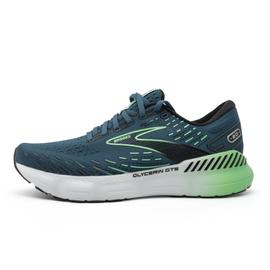 Brooks glycerin 45 sale