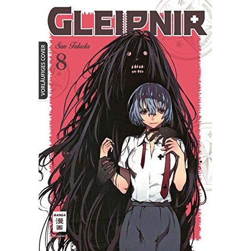 Gleipnir 08