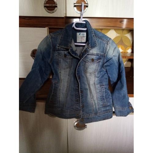 Veste En Jean Boy 5 Ans