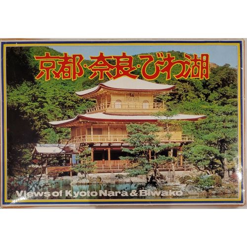 Vues De Kyoto Nara & Biwako (28 Cartes Postales 14 X 20 Cm)