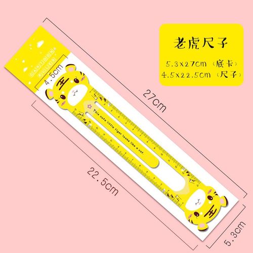 Dessin D'animaux Couleur Bonbon,1 Pièce,Kawaii,Papeterie,Règle En Plastique Droite,Chaton Coréen,Bureau,École - Type C