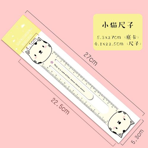 Dessin D'animaux Couleur Bonbon,1 Pièce,Kawaii,Papeterie,Règle En Plastique Droite,Chaton Coréen,Bureau,École - Type I