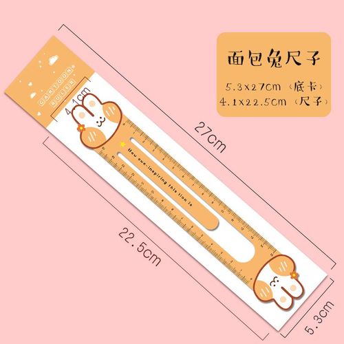 Dessin D'animaux Couleur Bonbon,1 Pièce,Kawaii,Papeterie,Règle En Plastique Droite,Chaton Coréen,Bureau,École - Type B
