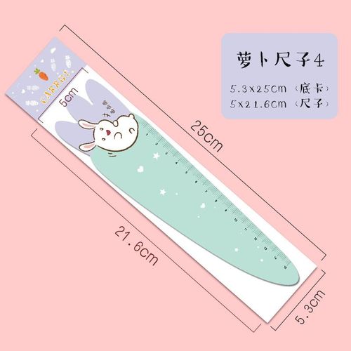Lytwtw's-Règle Droite En Plastique,Mignon,Carotte,Lapin,Kawaii,Chaton,Bureau,École,Coréen,Cadeau,1 Pièce