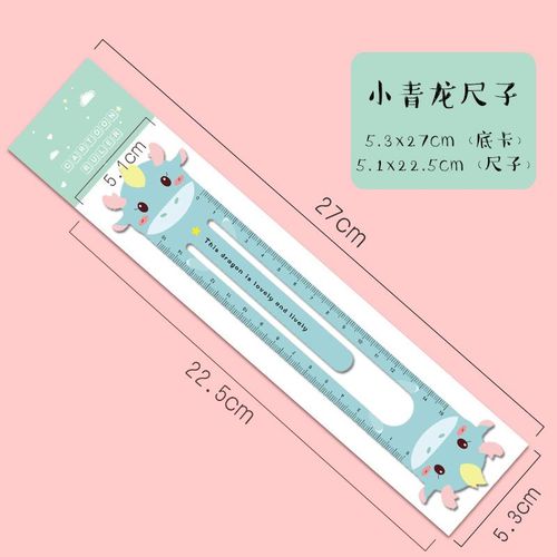 Dessin D'animaux Couleur Bonbon,1 Pièce,Kawaii,Papeterie,Règle En Plastique Droite,Chaton Coréen,Bureau,École - Type J