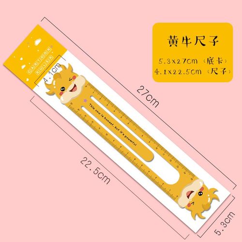 Dessin D'animaux Couleur Bonbon,1 Pièce,Kawaii,Papeterie,Règle En Plastique Droite,Chaton Coréen,Bureau,École - Type G