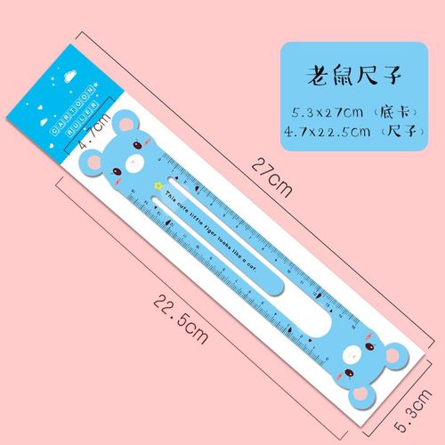 Dessin D'animaux Couleur Bonbon,1 Pièce,Kawaii,Papeterie,Règle En Plastique Droite,Chaton Coréen,Bureau,École - Type E