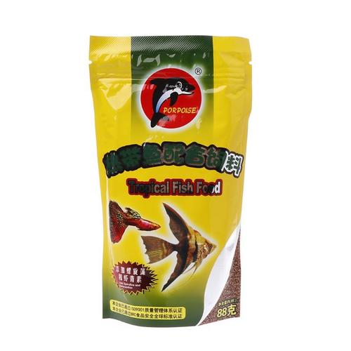 Aquarium De Poissons Tropicaux, 1 Sac, Nourriture Pour Petits Poissons, Grain D'alimentation Pour Petits Poissons 98g Aliments Délicieux Pour Poissons, En Particulier Pour Guppy