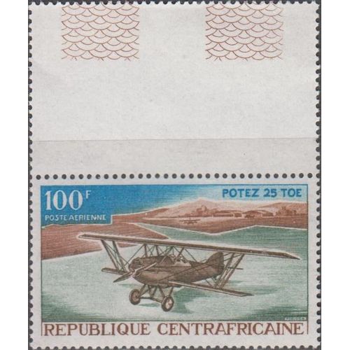 Centrafrique 1967