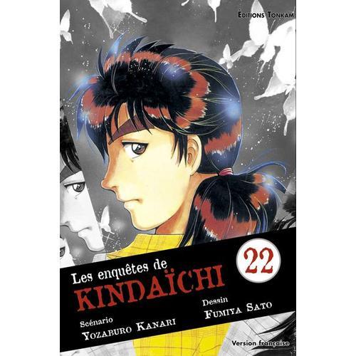 Enquêtes De Kindaichi (Les) - Tome 22