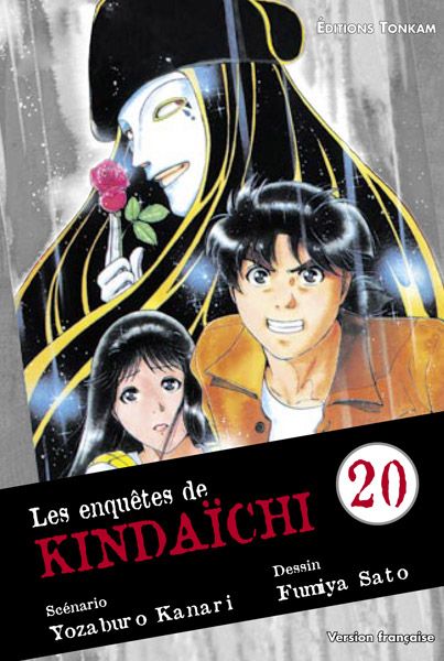 Enquêtes De Kindaichi (Les) - Tome 20