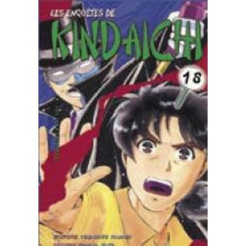 Enquêtes De Kindaichi (Les) - Tome 18