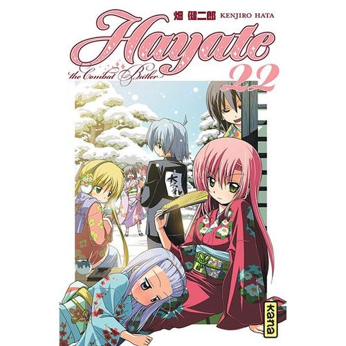 Hayate The Combat Butler - Tome 22