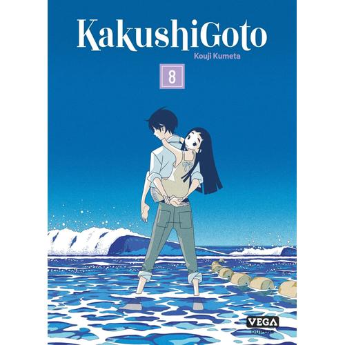 Kakushigoto - Tome 8