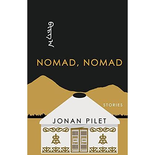 Nomad, Nomad