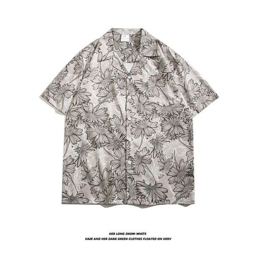 Chemise A Fleurs De Style Thailandais Pour Hommes, Marque De Marée D'été A La Mode, Belle Tenue De Couple Lâche De Grande Taille A Manches Courtes, Chemise De Plage A Séchage Rapide En Soie De Glace