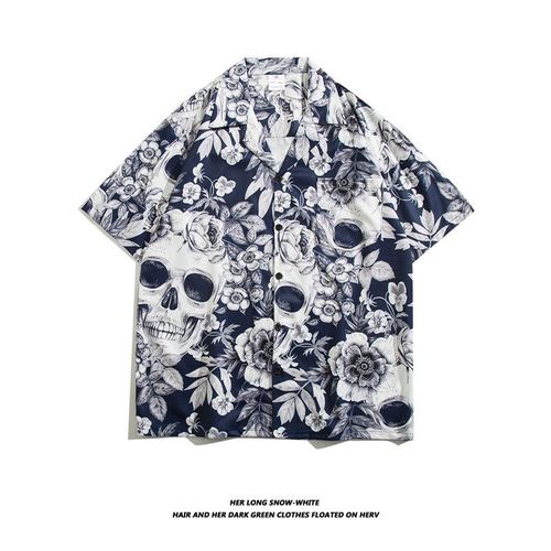 Chemise A Fleurs De Style Thailandais Pour Hommes, Marque De Marée D'été A La Mode, Belle Tenue De Couple Lâche De Grande Taille A Manches Courtes, Chemise De Plage A Séchage Rapide En Soie De Glace