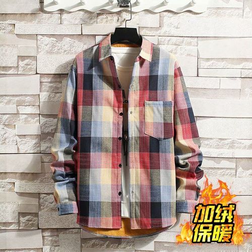 Plus Polaire Épaissie Hiver Chemise Hommes A Carreaux A Manches Longues A La Mode Lâche Style Coréen A La Mode Beaux Hommes Décontracté Chaud Chemise