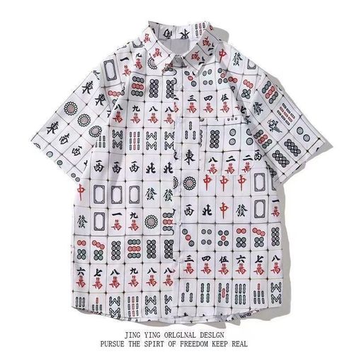 Été Deux Pieces Costume Personnalité Mahjong Chemise Mâle Design Sens Niche A Manches Courtes Amusant Couple Chemise Rue A La Mode Marque
