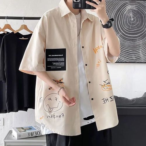 Chemise De Style Japonais Hommes Ins Été Décontracté All-Match A Manches Courtes Impression De Graffiti Chemise Tendance Veste A Manches Courtes A La Mode
