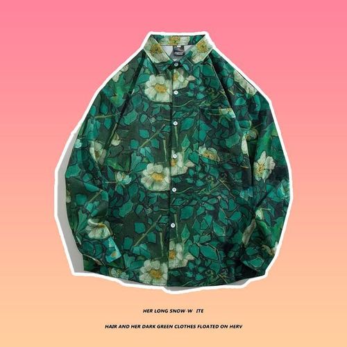 Style Rétro Vintage Chemise A Fleurs Hommes Et Femmes Hawaii Ruffian Beau Couple D'automne Veste A Manches Longues A Fleurs