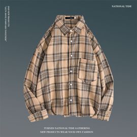 Chemise A Carreaux Style Coréen Pour Hommes Chemise Décontractée A La Mode Printemps Et Automne Style De Marque De Marée Rétro Versatile Veste Ample A Manches Longues