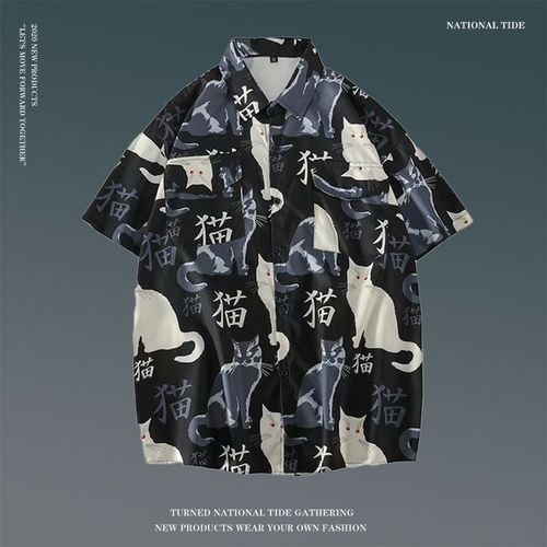 Japonais Ins Style Été Chemise A Fleurs A Manches Courtes Hommes Et Femmes Rétro Ruffian Beau Couple De Plage Hawaienne Chemise Ample