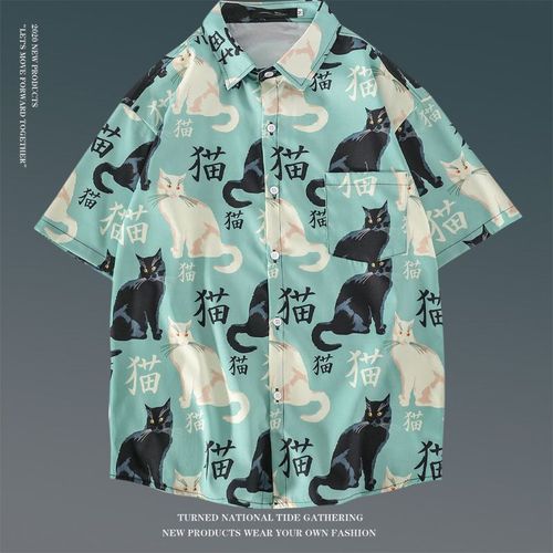 Été Vintage Floral Ample Chemise A Manches Courtes Mâle Ins Japonais Style Hawaien Couple Fleur Chemise De Plage